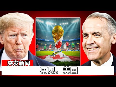 世界杯买球,软件,资讯,世界杯买球软件,足球投注app,体育博彩软件,世界杯投注平台,买球软件推荐,线上买球,世界杯比分预测