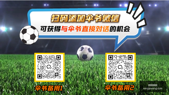 对决,山猫对阵水,银深度解析,世界杯买球软件,足球投注app,体育博彩软件,世界杯投注平台,买球软件推荐,线上买球,世界杯比分预测