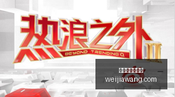 英超独家分,阿森纳独领,风骚,世界杯买球软件,足球投注app,体育博彩软件,世界杯投注平台,买球软件推荐,线上买球,世界杯比分预测