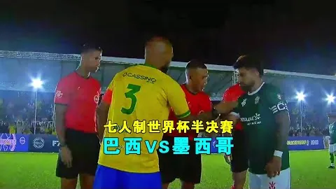世界杯买球软件 资讯 024509 4ne