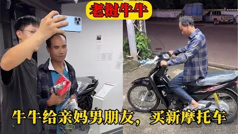 世界杯买球软件 资讯 024529 9vv