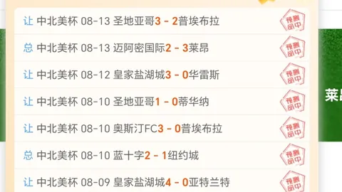 阿森纳引援新策略：无需前锋，右后卫补强成关键，基翁深度分析