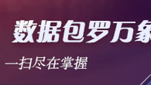 易建联训练营演讲线上买球：勇敢面对挑战，球场汗水铸就辉煌